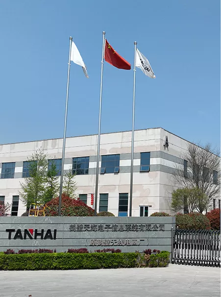 鹤壁