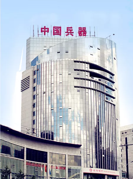 北京