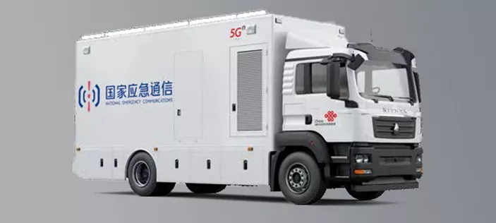 大型基站通信车