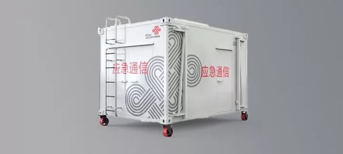 基站方舱